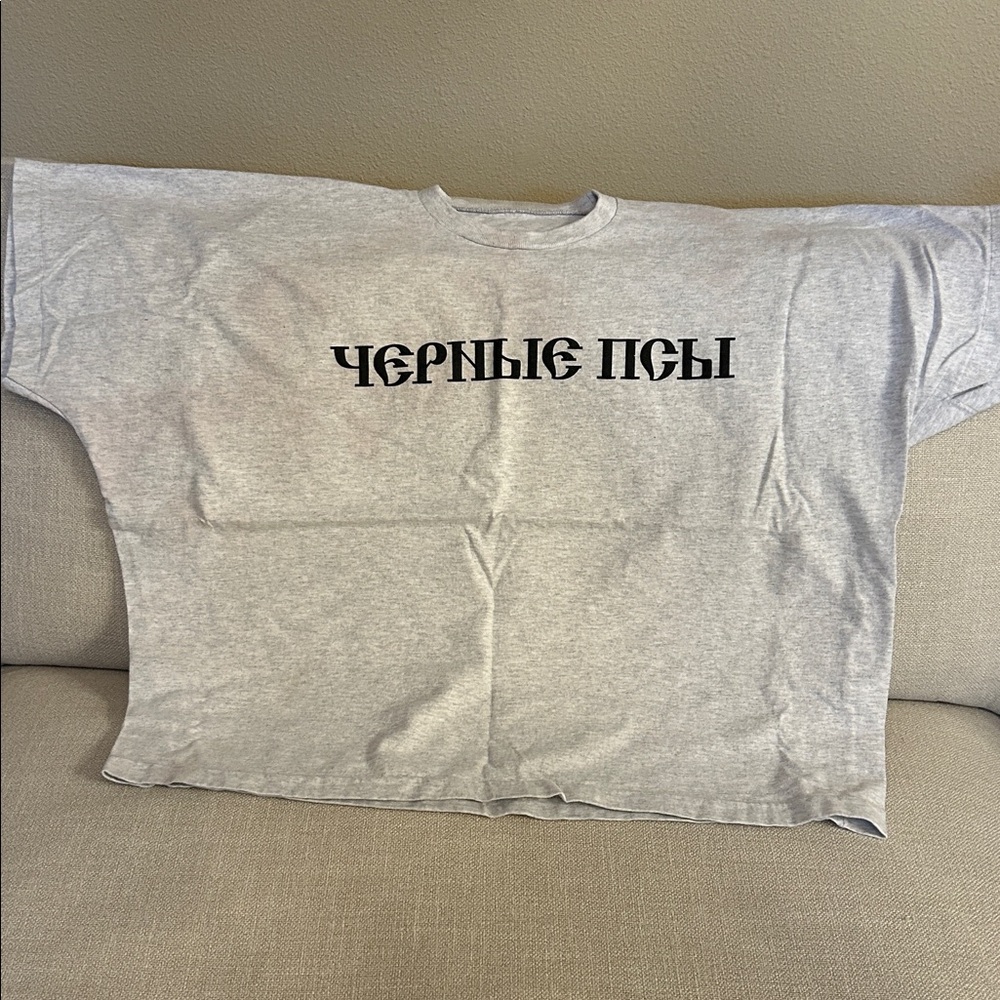 YZY Gosha Black Dogs T-Shirt in Heather Grey - Picture 4 of 5